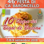 sagra_bigoi_de_bassan_2018